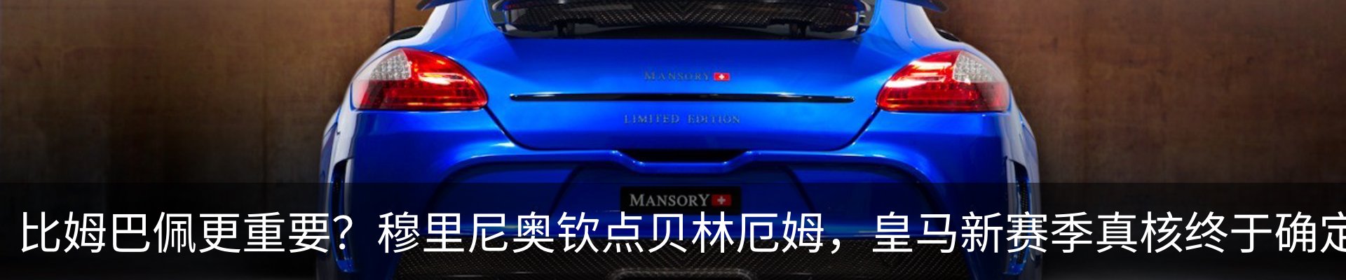 行业资讯
